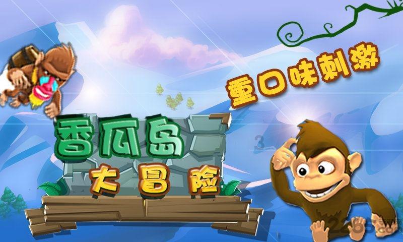 鹤山区强力推进农贸市场提档升级农贸市场逛出幸福感